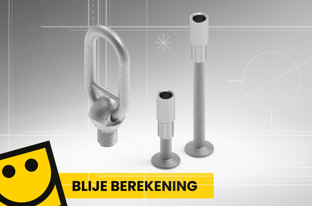 HL Software 1024x676 1